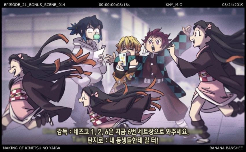 manga_444439_001.webp
