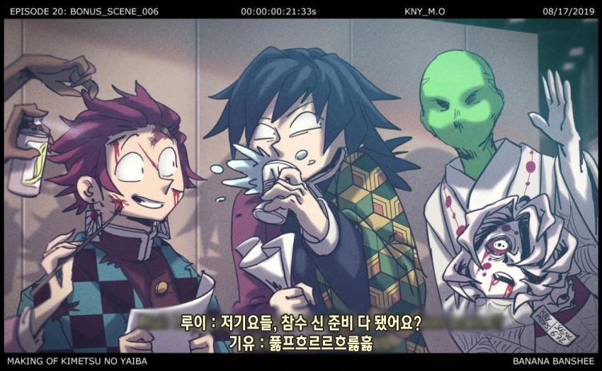 manga_444439_002.webp