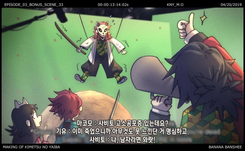 manga_444439_004.webp