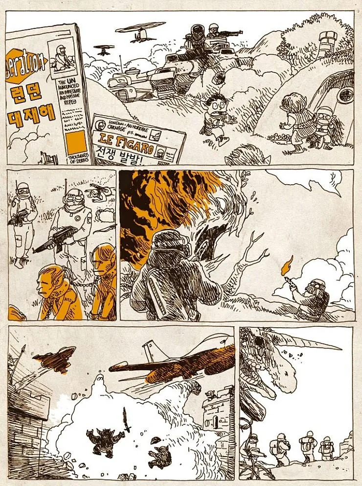 manga_598514_006.webp