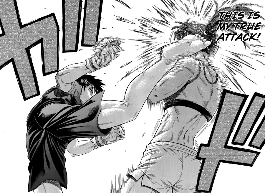 manga_614465_002.webp