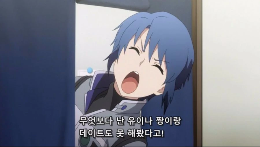 manga_638804_002.webp