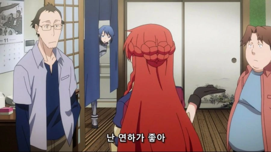 manga_638804_005.webp