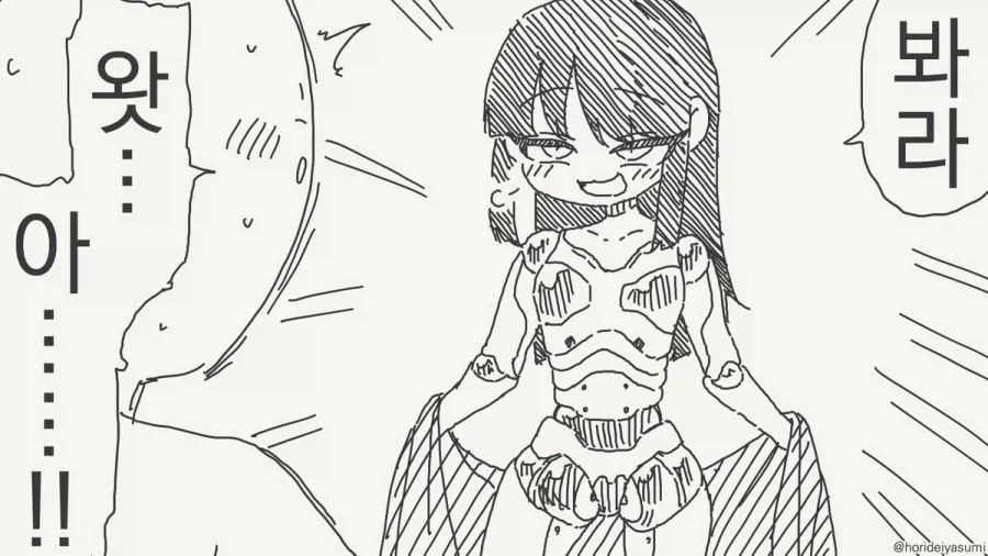 manga_76713028_c3dc_004.webp