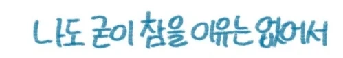 manga_76714451_ffe3_003.webp