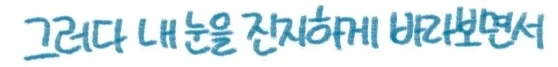 manga_76714451_ffe3_006.webp