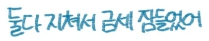 manga_76714451_ffe3_015.webp