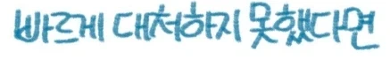 manga_76714451_ffe3_016.webp