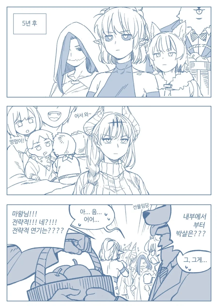 manga_76714576_09ca_002.webp