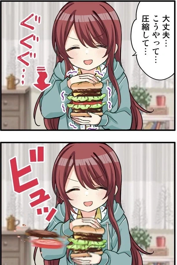 manga_76715985_f251_001.webp