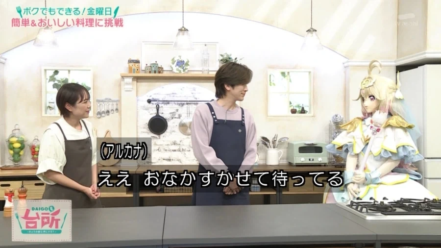 manga_76717827_3f7c_001.webp