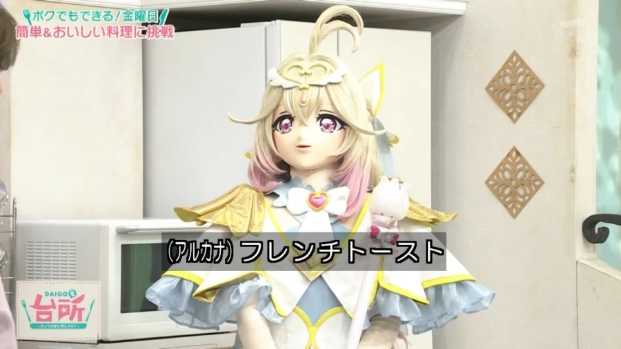 manga_76717827_3f7c_002.webp