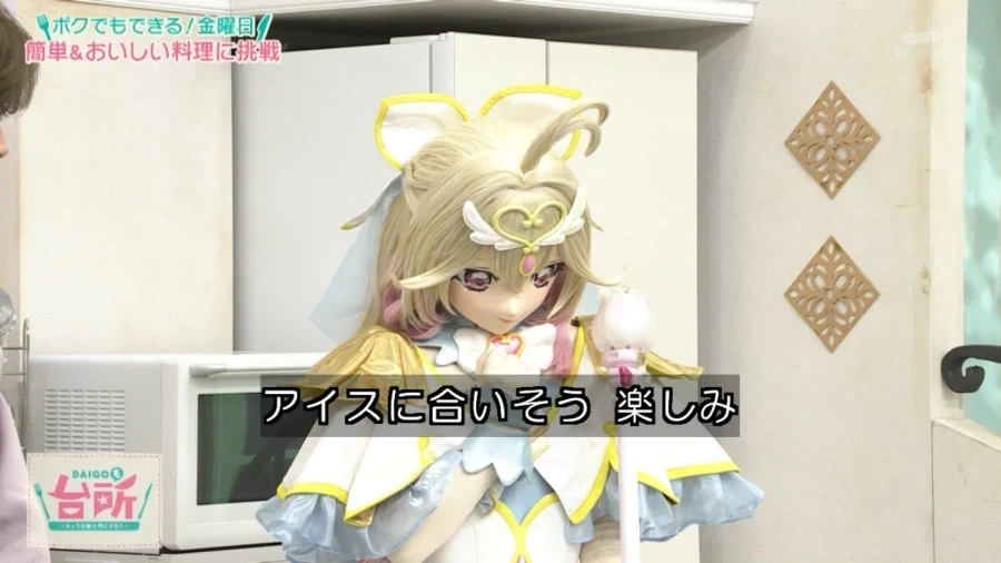 manga_76717827_3f7c_003.webp