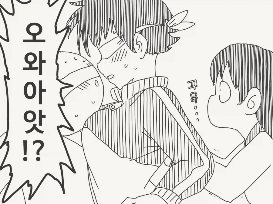 manga_76718321_db2b_004.webp