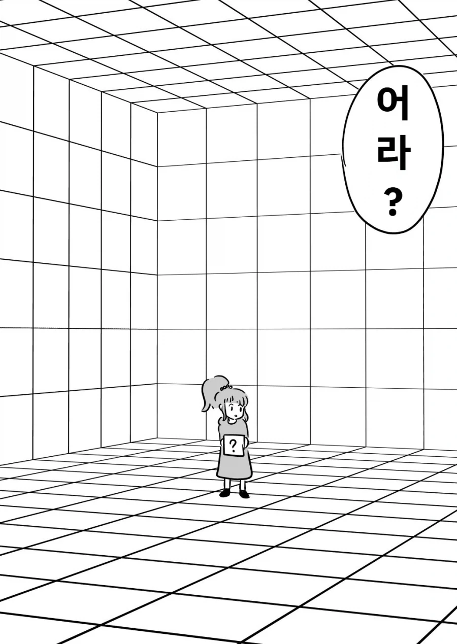manga_76718576_67f7_002.webp