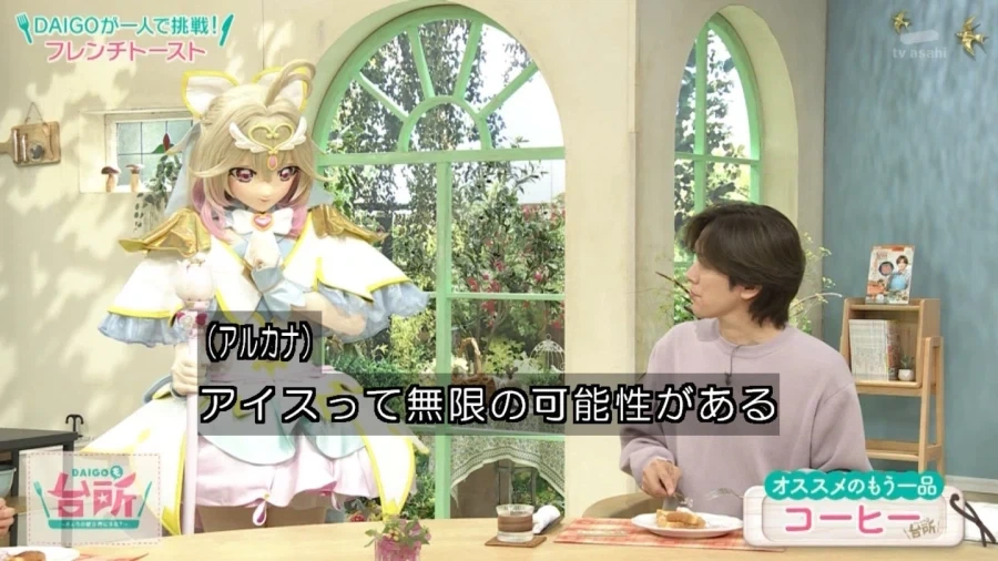 manga_76718986_5ecf_001.webp