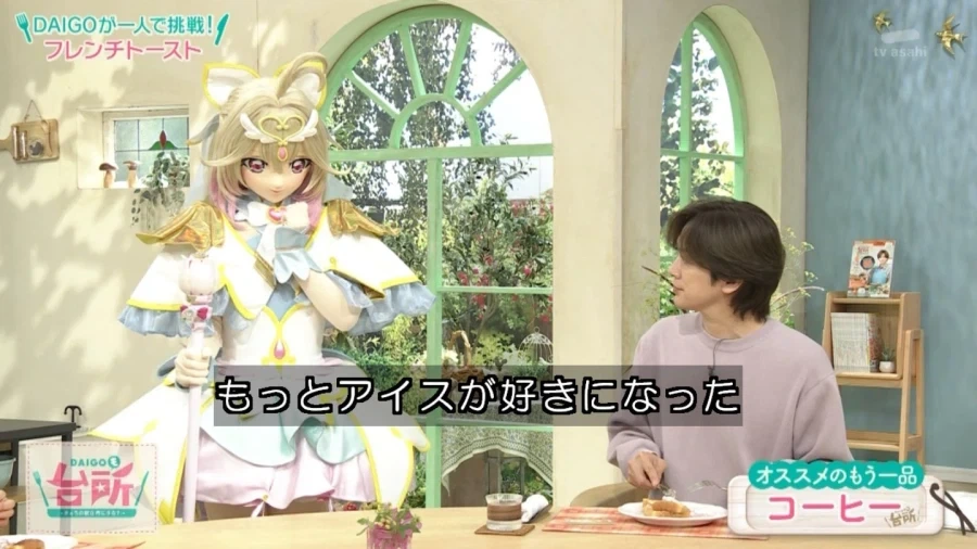 manga_76718986_5ecf_002.webp