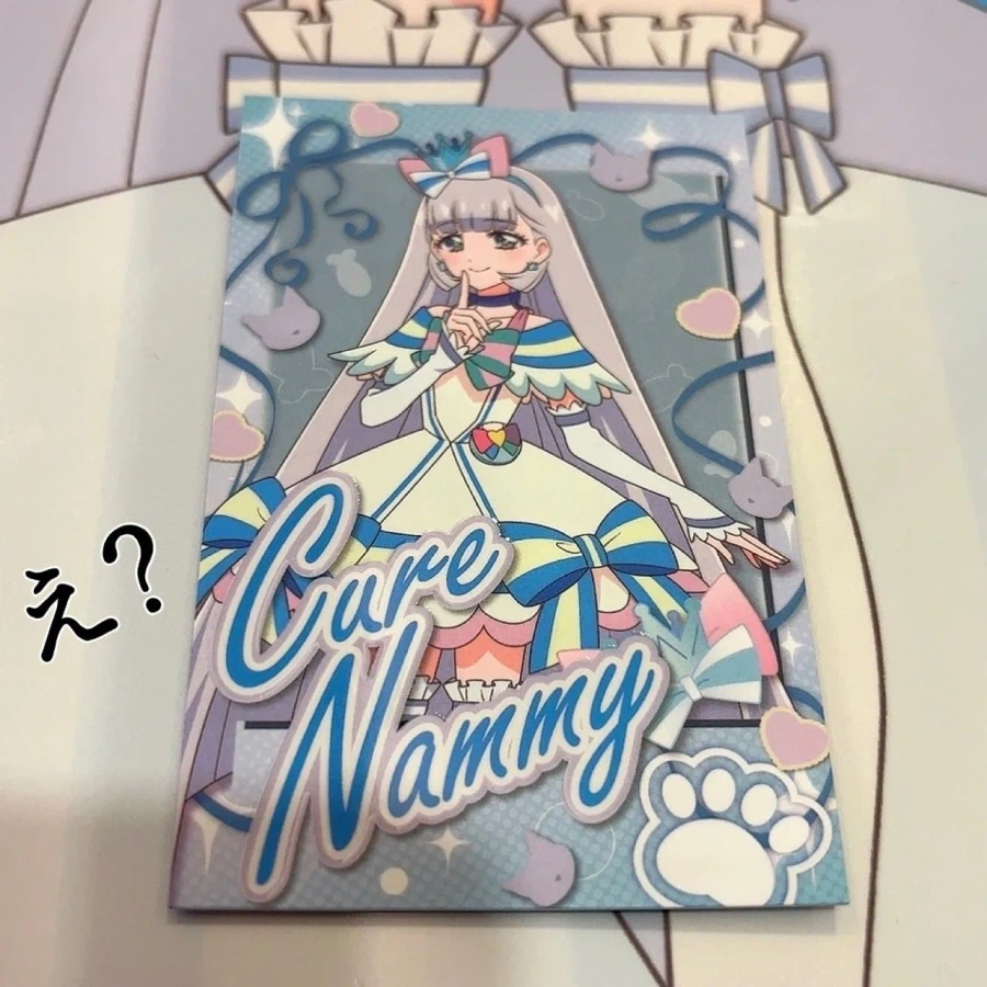 manga_76719093_0c62_001.webp