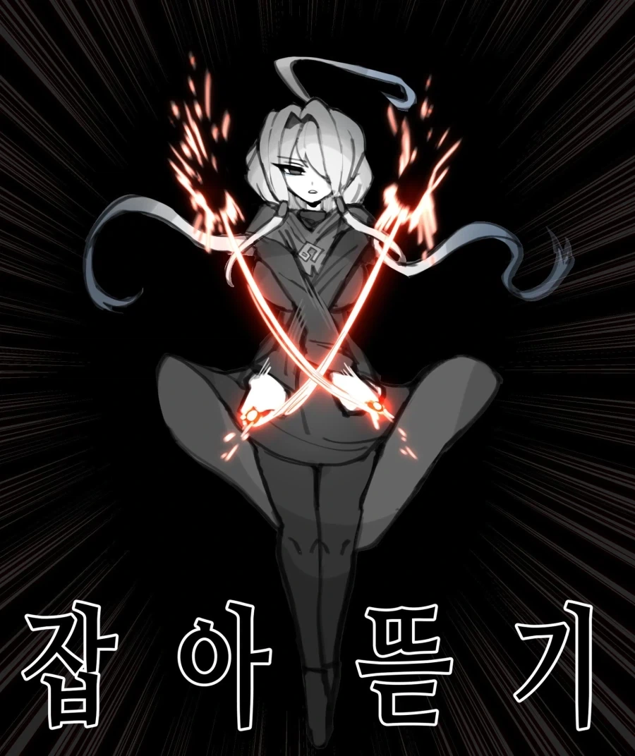 manga_76719653_ca68_003.webp
