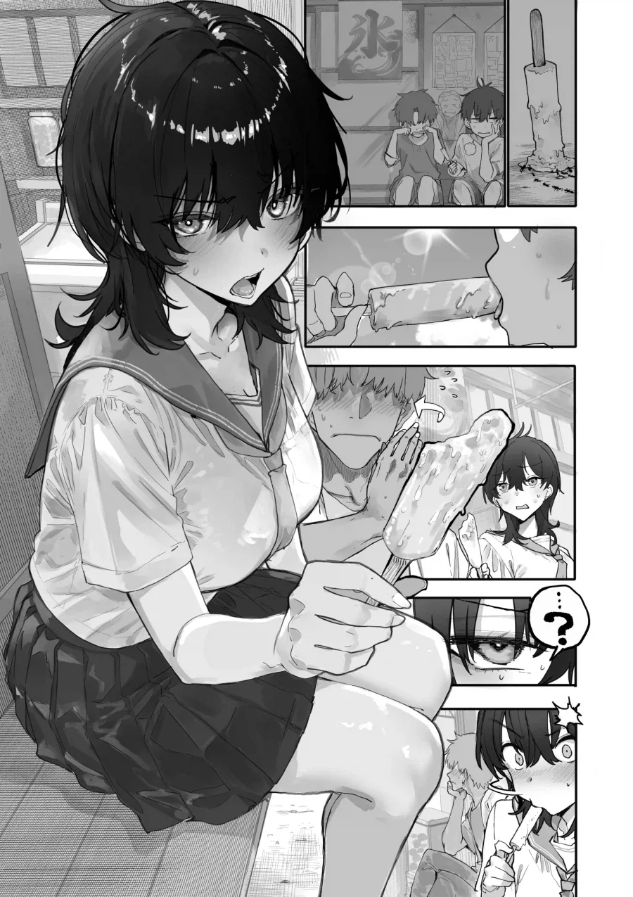 manga_76720025_2d88_003.webp