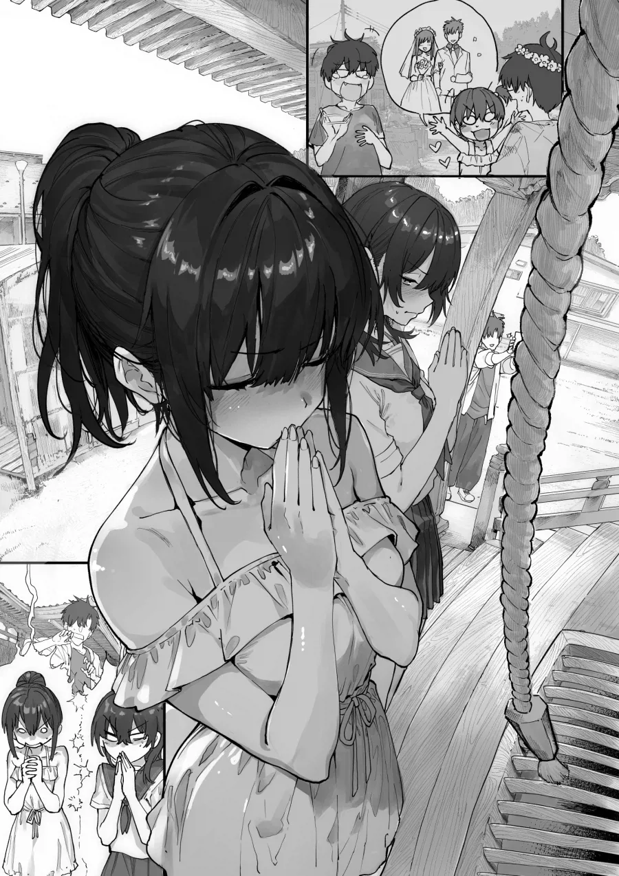 manga_76720025_2d88_007.webp