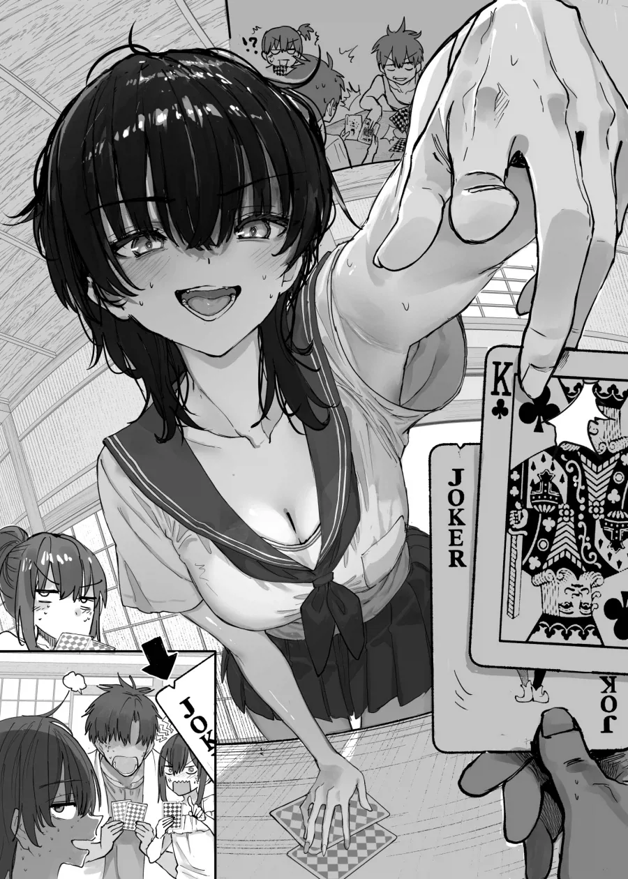 manga_76720025_2d88_010.webp
