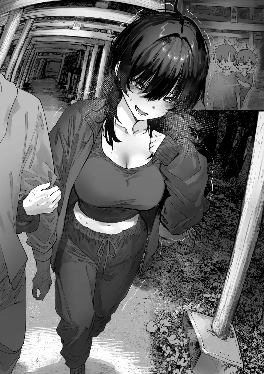 manga_76720025_2d88_017.webp