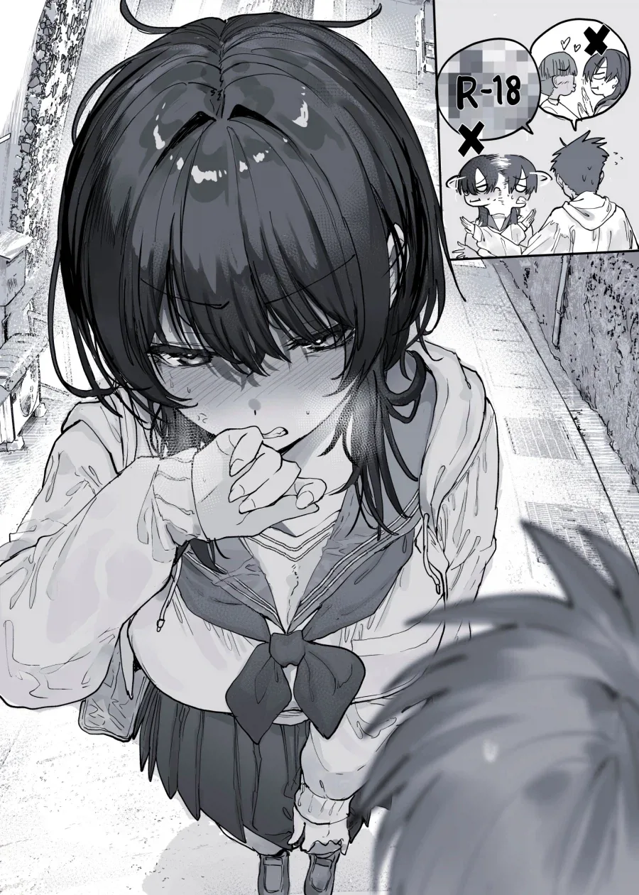 manga_76720025_2d88_023.webp