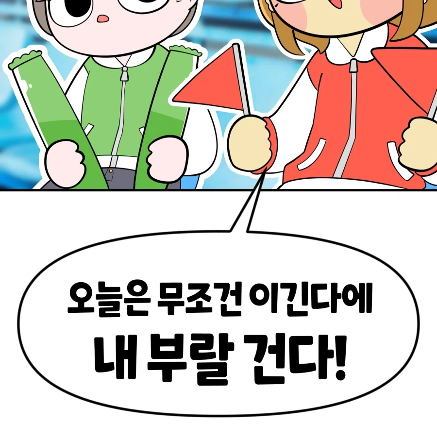 manga_76721680_b1aa_003.webp