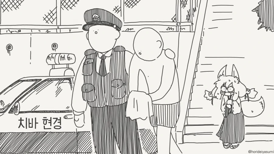manga_76721846_42ad_003.webp