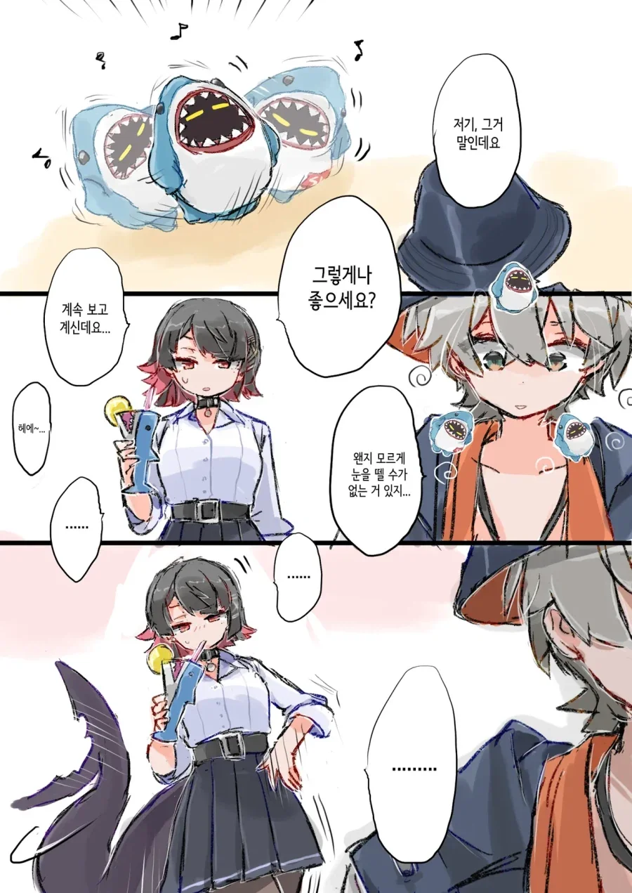 manga_76722477_fa9c_003.webp