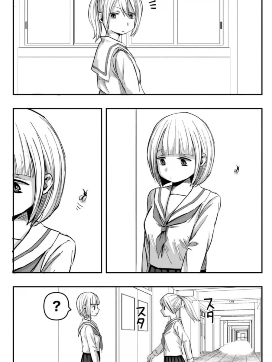 manga_76723124_99c3_014.webp