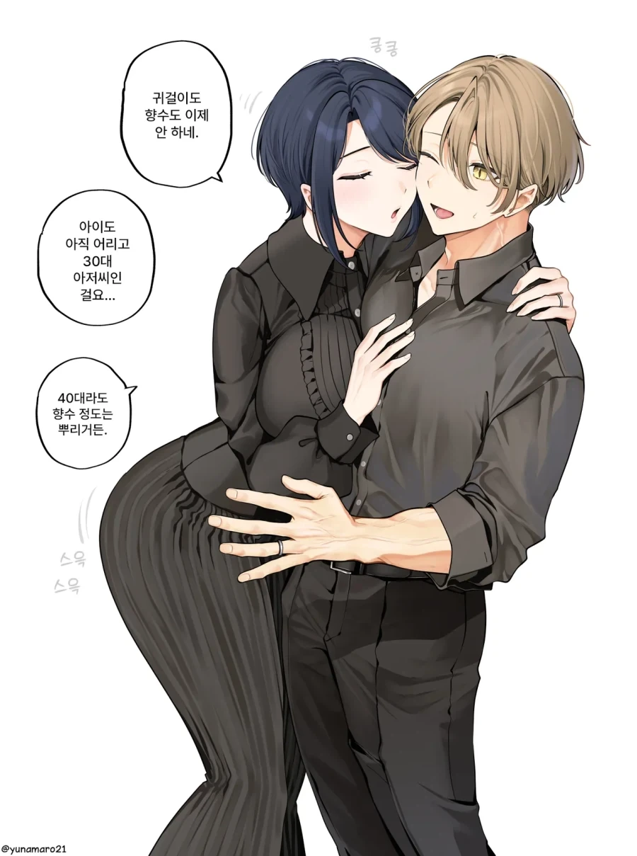 manga_76726182_9dca_011.webp