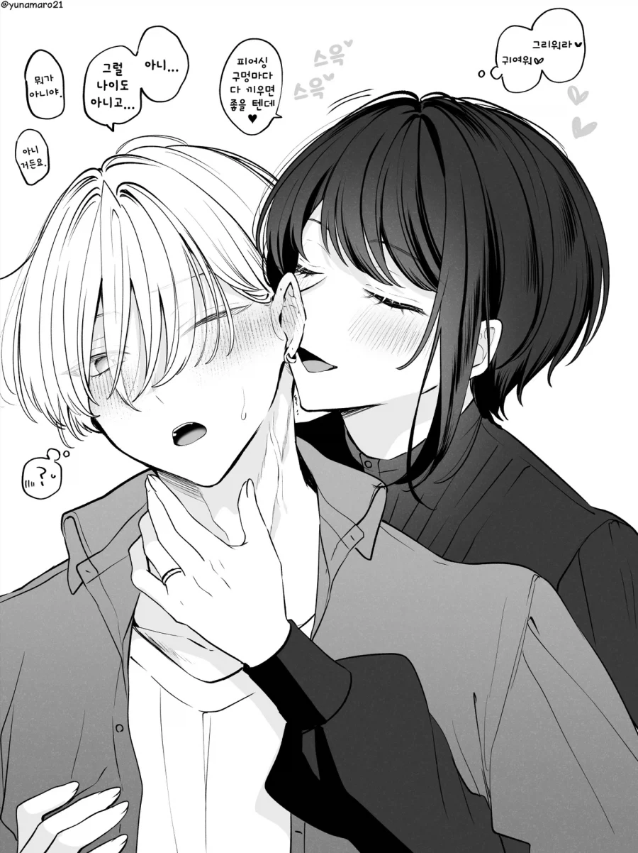 manga_76726182_9dca_014.webp
