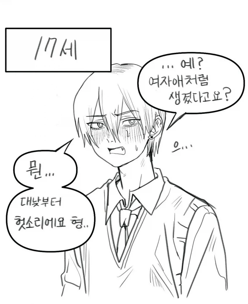 manga_76726595_8936_001.webp