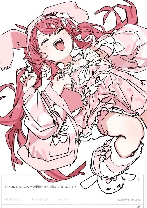manga_76726623_ea66_001.webp