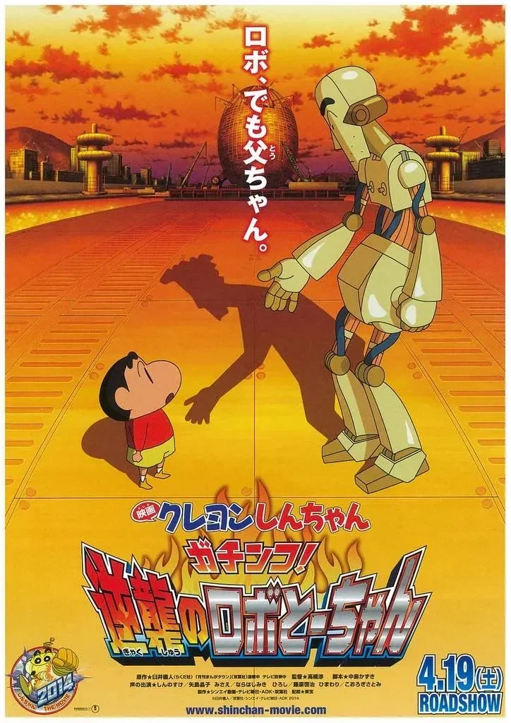 manga_76726669_096f_006.webp