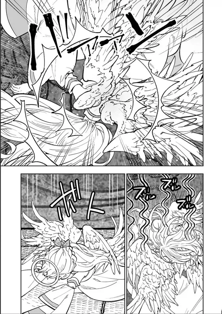 manga_76726783_b098_006.webp