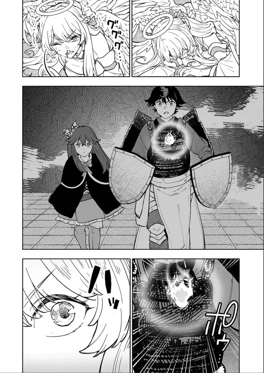 manga_76726783_b098_007.webp