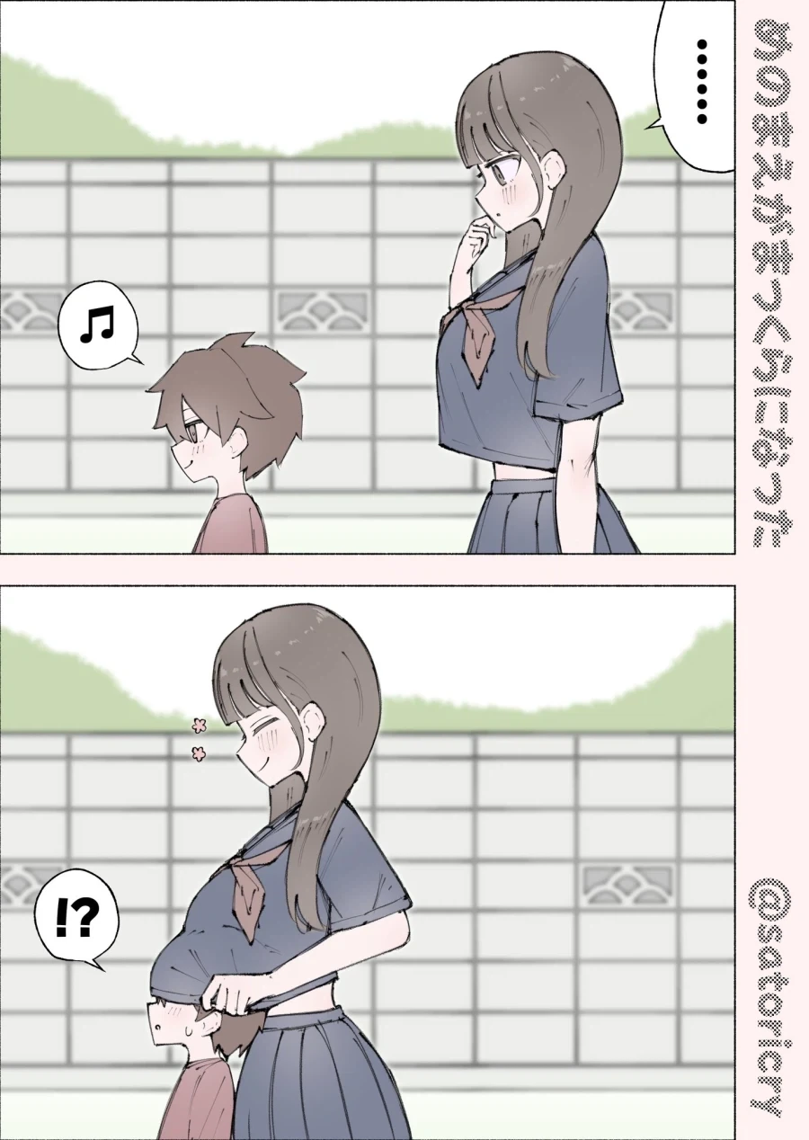 manga_76726970_116b_001.webp