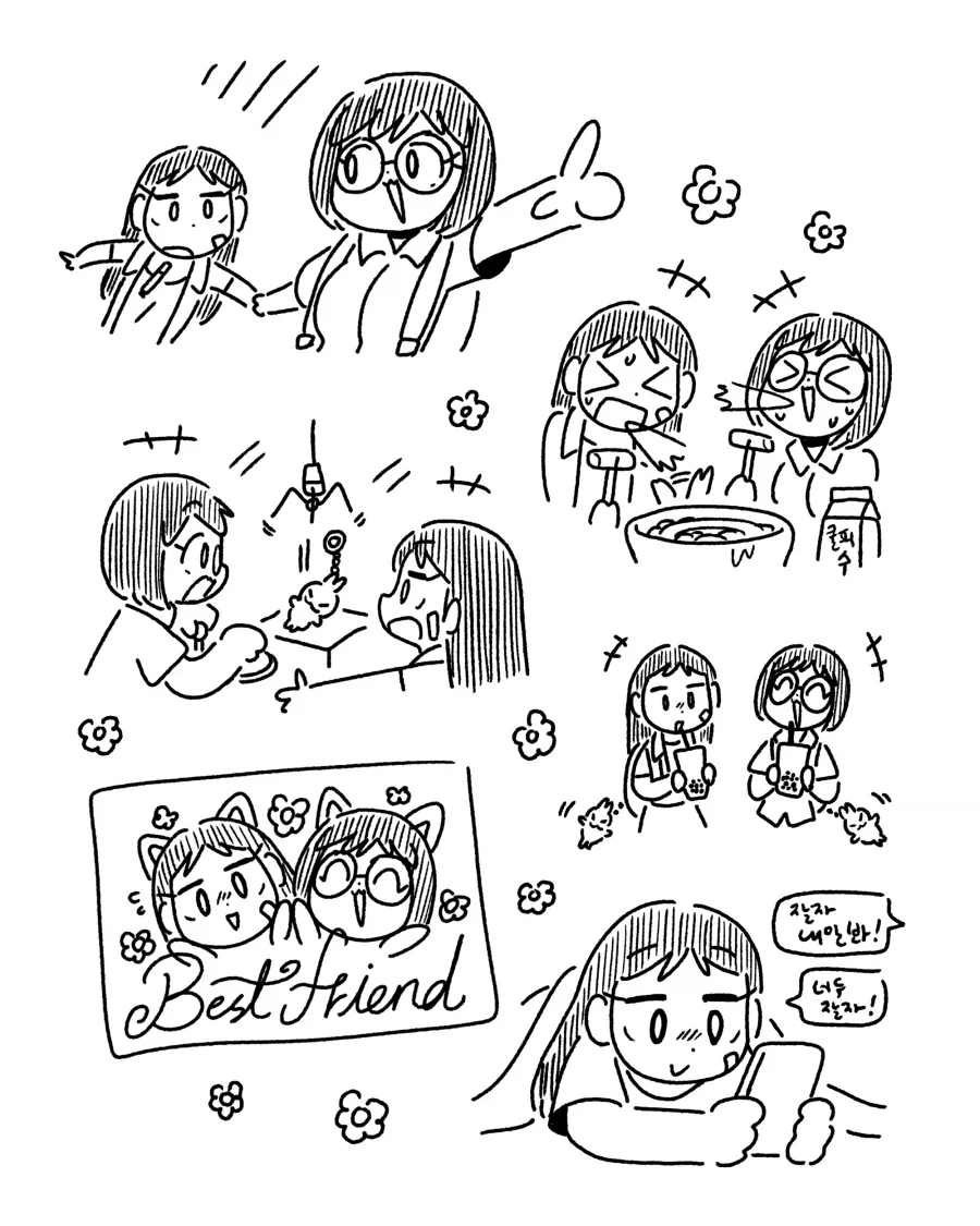 manga_76728507_f2b9_002.webp