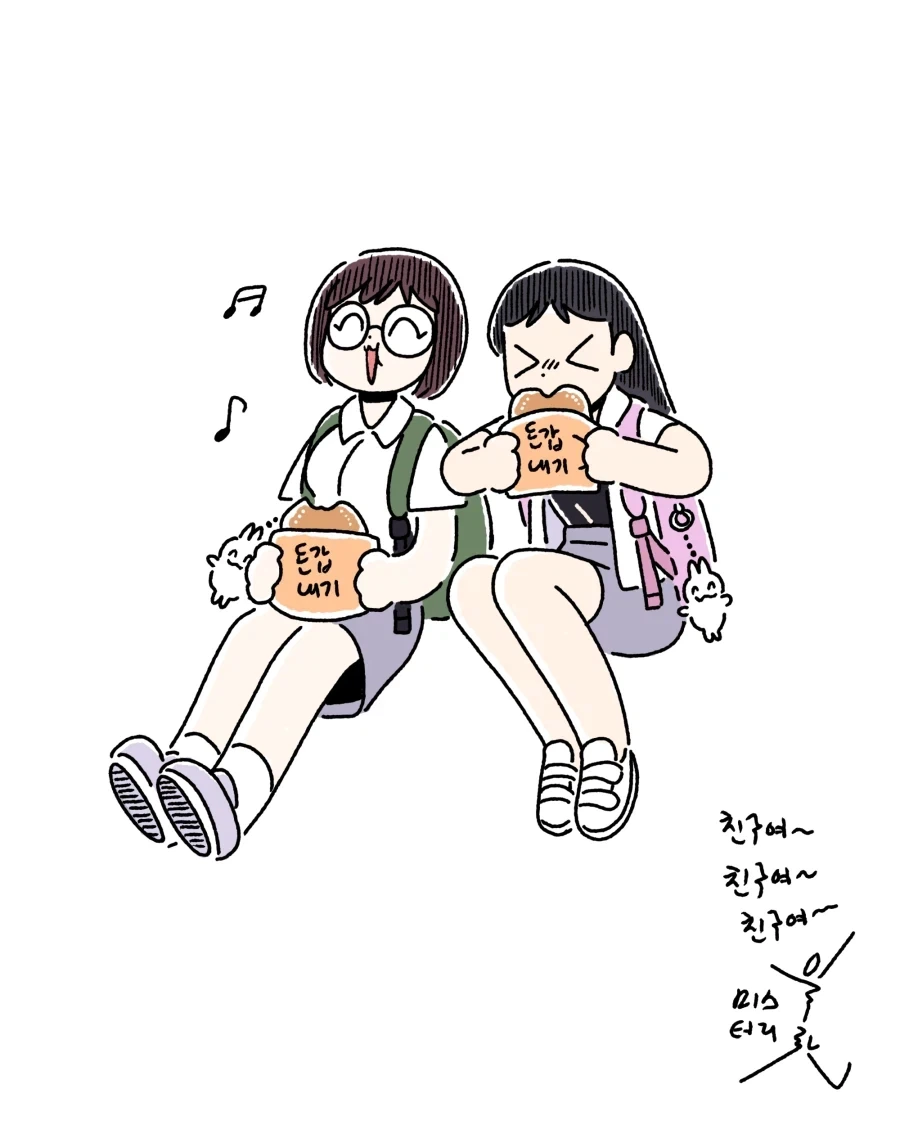 manga_76728507_f2b9_008.webp