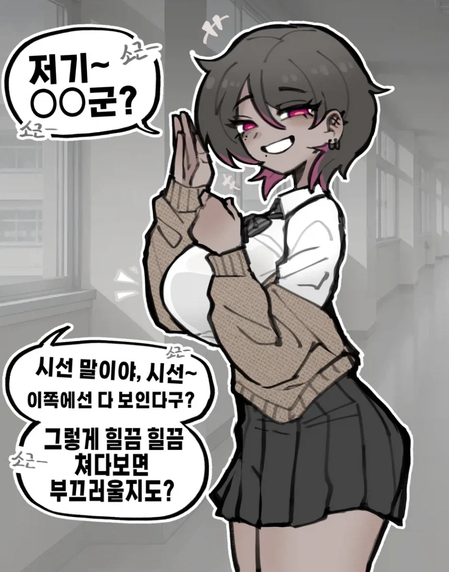 manga_76729213_adac_003.webp