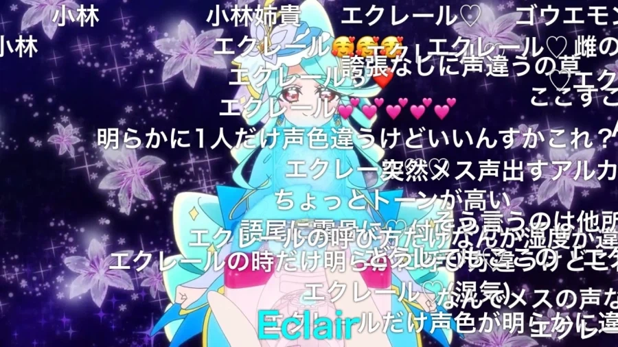 manga_76730583_77be_002.webp