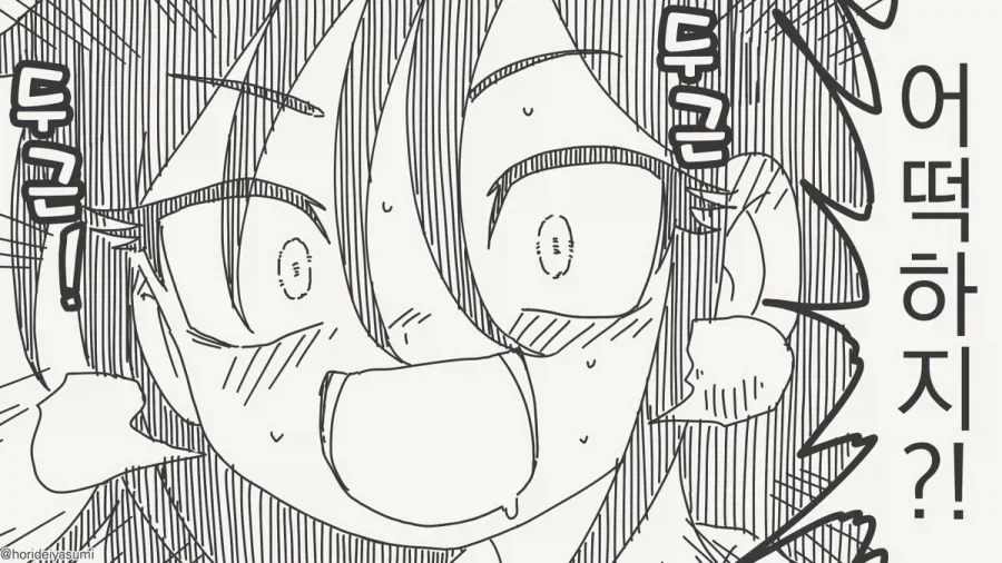 manga_76731017_fcc5_004.webp