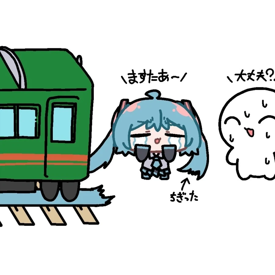 manga_76731923_1ec7_003.webp