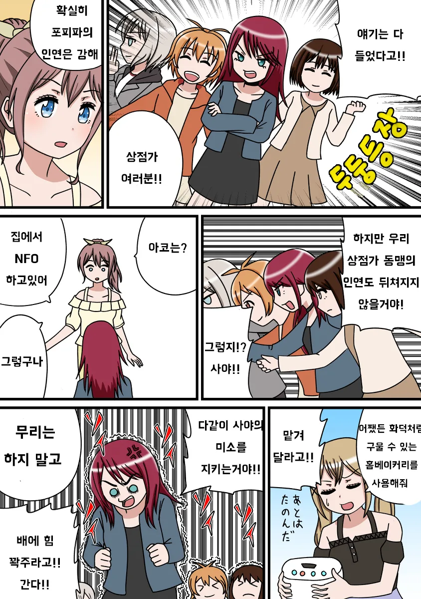 BFB90686-CCC5-4454-8E8E-0FC025CA6710.jpeg