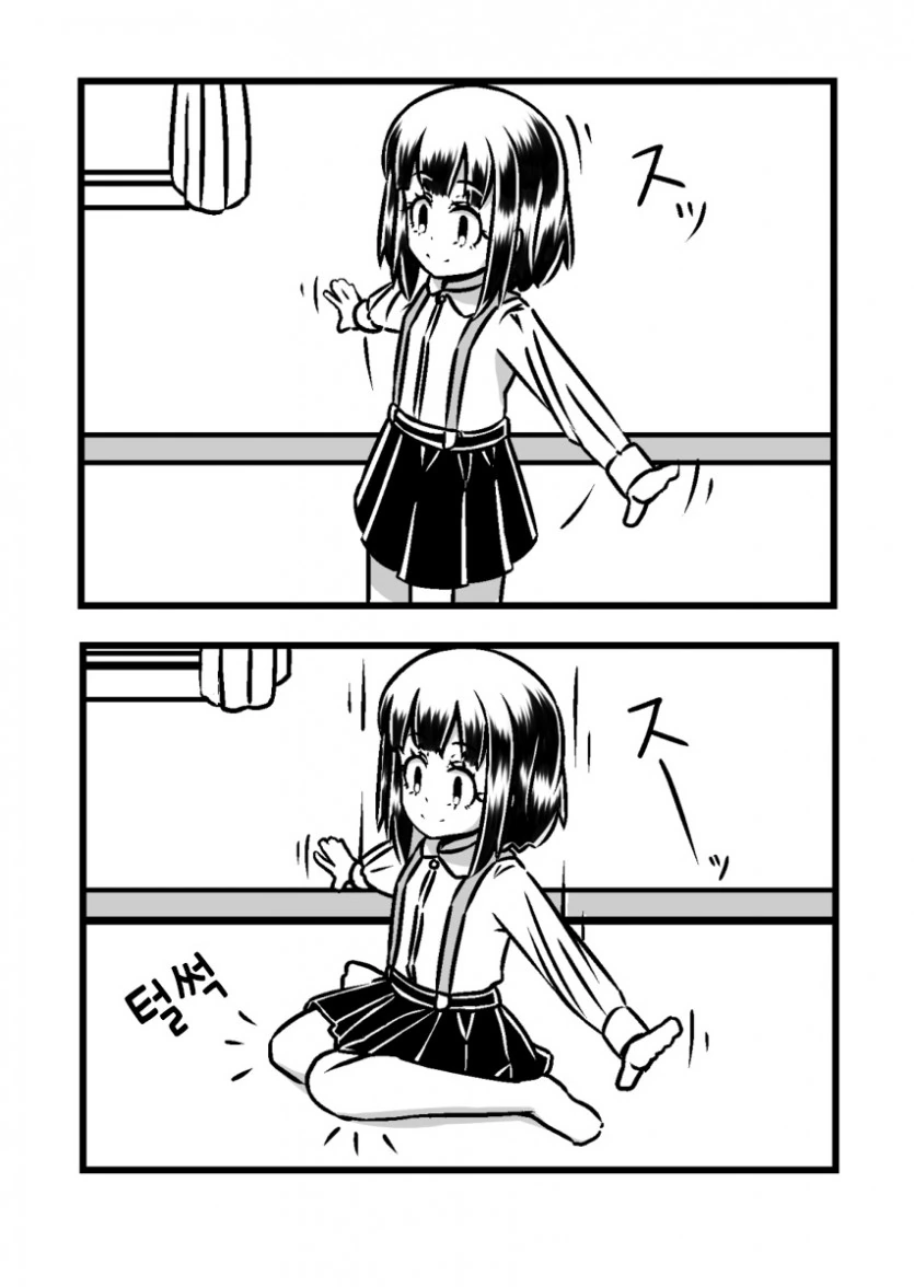 manga_909953_007.webp