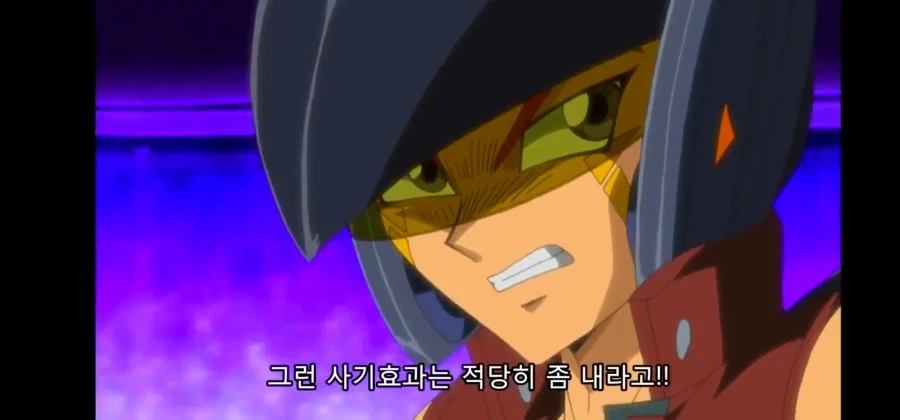 유희왕. 다크튜너 OCG했으면 이것도 나와줬으면 했다_2.webp