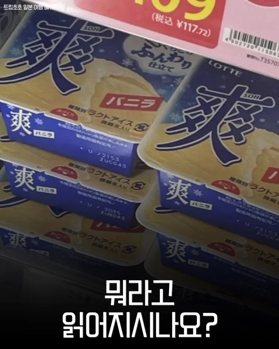 한국인 모두 읽을 수 있음_1.webp
